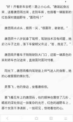 乐鱼在线官网平台